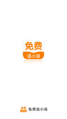 上海快3app